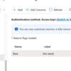 Azure App Configurationを試す（2）