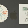 2024年12月30日現在のmacのローカルでmlx-whisperを動かすメモ
