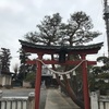 近戸神社＠前橋市上増田町