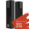 【コラム】パワフルさと繊細さを兼ね備えたポータブルヘッドホンアンプ「Hidizs S9 Pro」の海外レビューまとめ