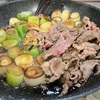 温かいモノを食べる