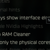 0.12.5 で NVIDIA Highlight 使えなくなった