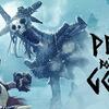 ゲームレビュー『Praey for the gods』