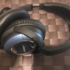 機内で役立つGOODS - BOSE QuietComfort15 