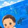 【生後310日目】初めての水族館、そして見逃した主役