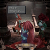 懐かしの「FINAL FANTASY IX」をプレイしてみた #12