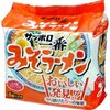 これから海外へ長期滞在する方へ！！　本当に必要な出発前の荷物　食品編！！