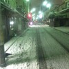 大雪