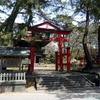 日枝神社　（山形県酒田市）