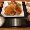 定食吉田屋 イオン新潟青山店