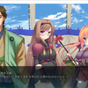 【戦極姫6】毛利家ルート攻略手順①【開始～導入ADVパート終了まで】