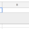 GASのspreadsheet用独自関数をつくる