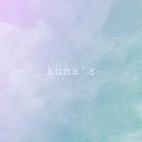 k u m a *s  diary ...