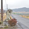 大分県 玖珠町綾垣の庚申塔