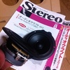 雑誌Stereo(ステレオ)8月号の付録Scan Speak(スキャン スピーク)のユニットを使って自作スピーカー作り　＜手作りスピーカー・DIY＞