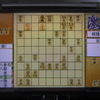 実戦と詰将棋