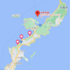 ３度目の正直で沖縄　２泊３日の旅④　古宇利島