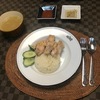 お家でできる美味しいカオマンガイの作り方(レシピ)