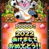 ルビスの新装備ってどうなのさ？