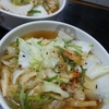 冬至だけれど
