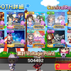 【デレステ】LIVE Carnival ~2026 Summer~ 322位 504492VP