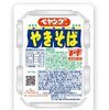 ペヤング：カップやきそばの原点と魅力
