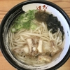 呉市『だし道楽 吉浦店』かすうどん