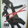 アンフェア the end　観てきた～(^_^)/