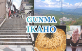 【群馬】赤城天然温泉ハナホテル＆スパ渋川に宿泊｜伊香保ロープウェイと石段街を散策