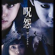 邦画 カテゴリーの記事一覧 ぺぺの映画備忘録 邦画 カテゴリーの記事一覧 ぺぺの映画備忘録