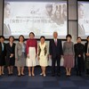 昭和女子大学100周年記念シンポジウムでモデレートをしました