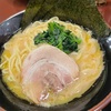 小倉南区 ラーメン あさひ家（北九州市小倉南区津田5-1-2）