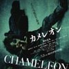 7/5（土）より公開される映画情報