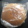 りくろーおじさんとアミーゴおじさん　チーズケーキ食べ比べ