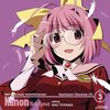 中川かのん (東山奈央)「ハッピークレセント」