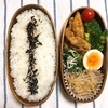 20200210鶏むね肉の五香粉唐揚げ弁当＆まさかの卒乳！？