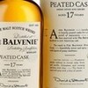 　 ｢the Balvenie 17 years old Peated Cask｣