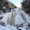 ❄️袋田の滝 氷瀑　その①