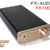 商品再販のご案内『FX-AUDIO-FX1002J』New Revision