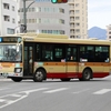神奈川中央交通 / 湘南200か 2053 （は39）