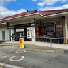 どんぐり庵（山県郡北広島町）十割そば＋小鉢むすびセット