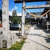 #667：今泉八坂神社⛩️