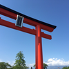 一宮巡り  ４  駿河国