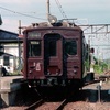 第863話　1994年JR小野田：西の茶色い旧国