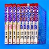 Kodansya Comics   グレート・マジンガー ①② 