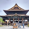 信州長野の旅②　～善光寺・松本城～