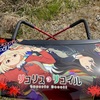 NIKKENのアクアヴェールが硬化したので艶と撥水を確認！さらにシミも確認します。