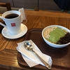 【飯田橋カフェ】春水堂サクラテラス店