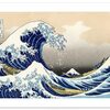 葛飾北斎の「神奈川沖浪裏」のオリジナルプリントがどこで観れるかを追跡するウェブサイト