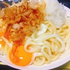 夕飯♪♪ No011 『おろし＆たまごうどん』